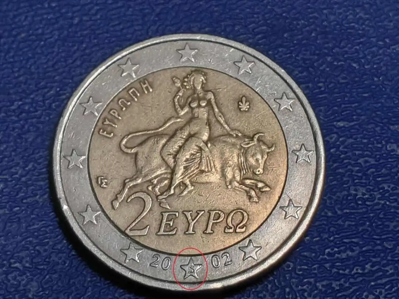 Moneta da 2 euro Grecia 2002: se ha questa stella vale oro Moneta da 2 euro Grecia 2002: se ha questa stella vale oro